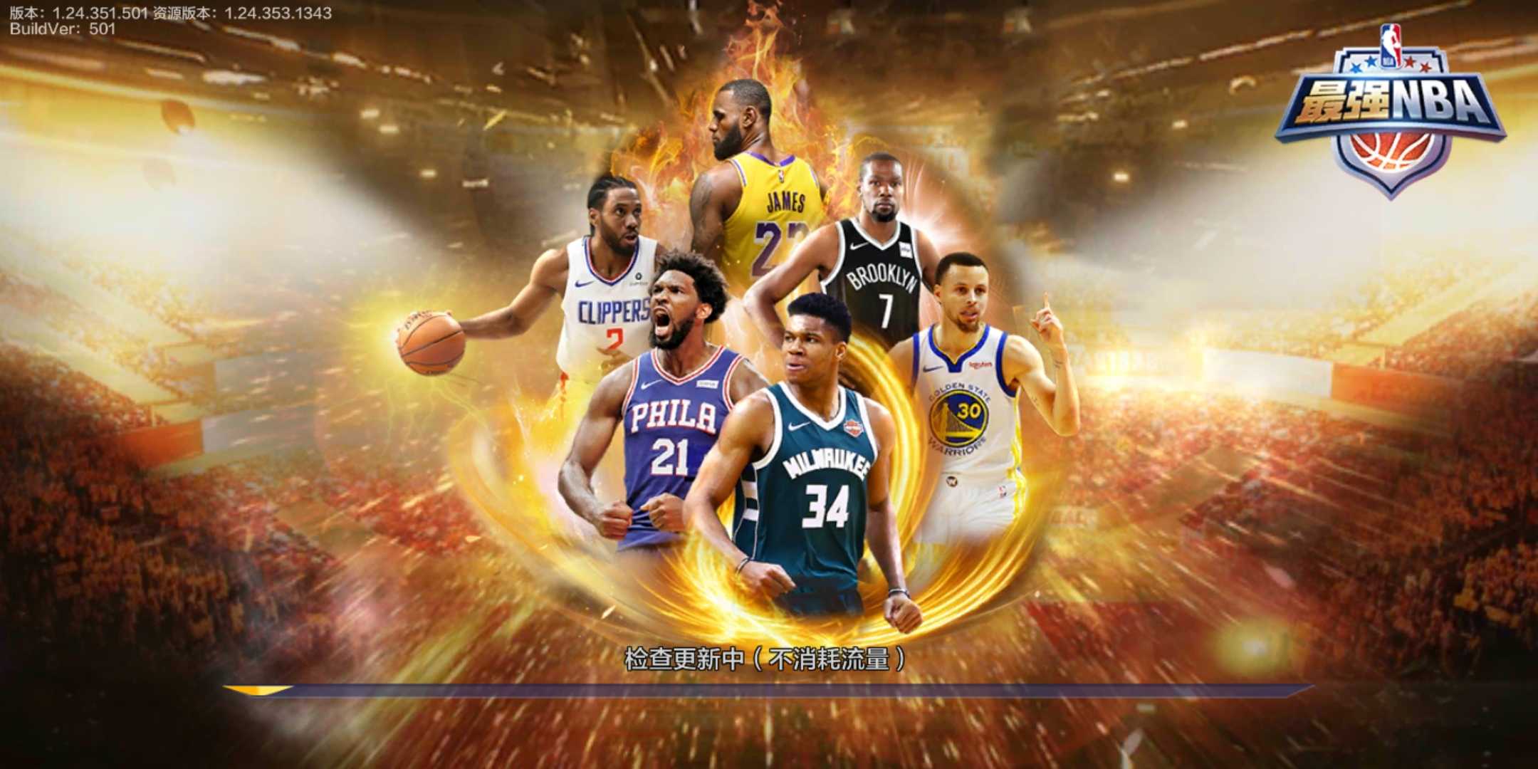 期待他的未 期待他的未